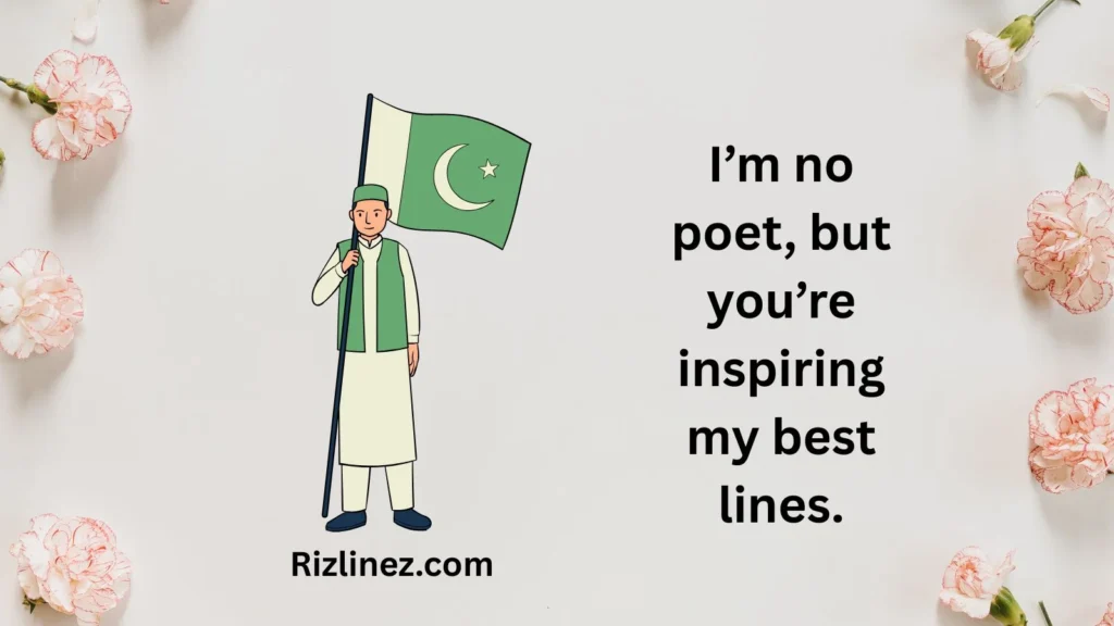 Flirty Pakistani 