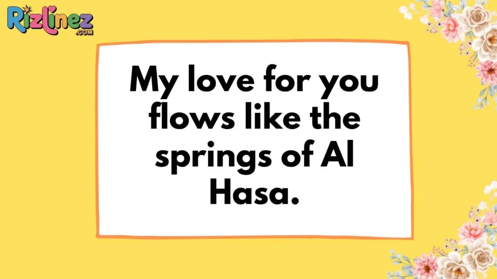 Poetic Saudi Rizz Lines